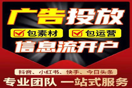 sem账户托管如何助力企业实现营销目标