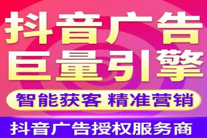 案例对比：网络推广开户不同路径解析